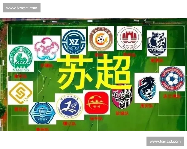 苏超末轮同步开赛：公平竞技与悬念制造的双重考量