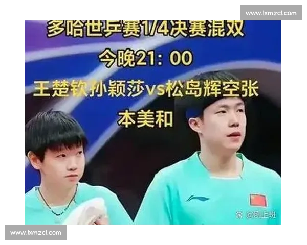 莎头同框嘟嘴杀!这默契藏不住了 莎头同框嘟嘴杀!这默契藏不住了