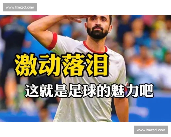 世俱杯揭幕战最后五分钟:门将封神 + 绝杀悬念,这才是足球该有的心跳! 世俱杯揭幕战最后五分钟:门将封神 + 绝杀悬念,这才是足球该有的心跳!