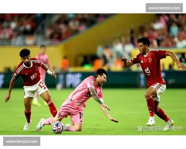 世俱杯揭幕战最后五分钟:门将封神 + 绝杀悬念,这才是足球该有的心跳! 世俱杯揭幕战最后五分钟:门将封神 + 绝杀悬念,这才是足球该有的心跳!