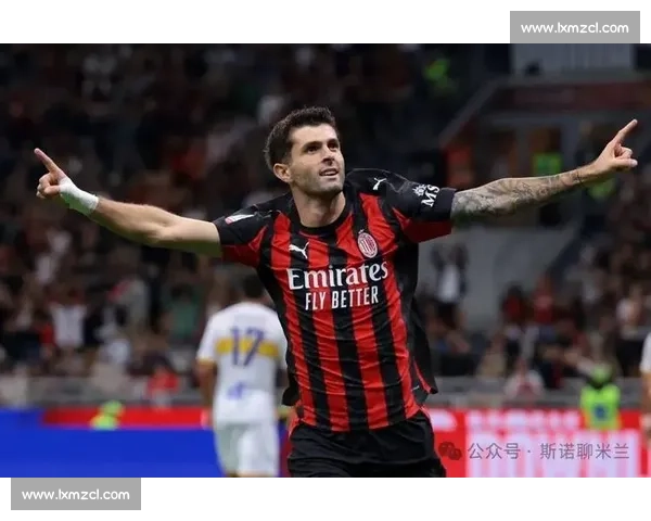 普利西奇转身绝杀锁定米兰八月最佳进球 普利西奇转身绝杀锁定米兰八月最佳进球
