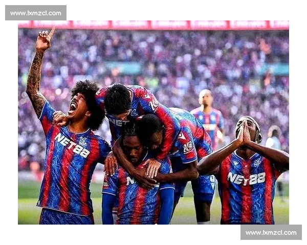 水晶宫炮轰欧足联:足总杯冠军遭规则碾压,竞技价值何在? 水晶宫炮轰欧足联:足总杯冠军遭规则碾压,竞技价值何在?