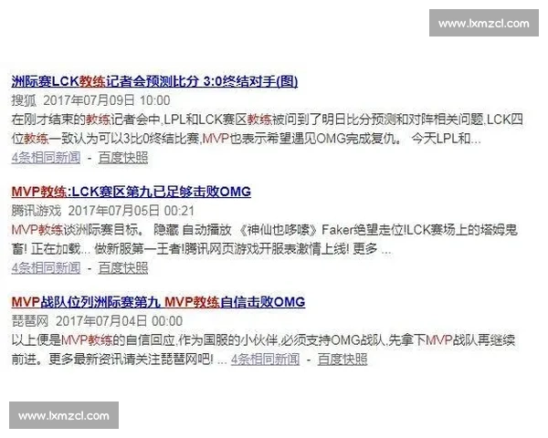 日本与韩国对决背后的历史情感竞技实力与亚洲格局博弈新旧对抗再升级