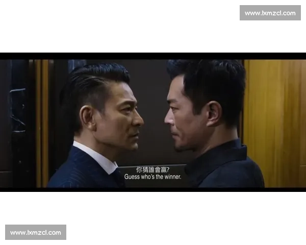 恩瑞克对决潇杀狂激战连连谁能笑傲江湖称雄天下