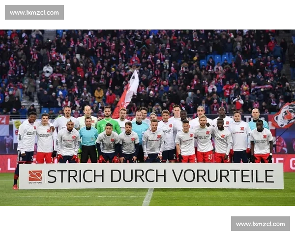 沙尔克04主场迎战莱红牛德甲焦点对决前瞻分析战术博弈与走势解读